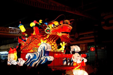 Parade of the Golden Dragon