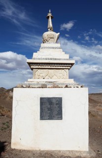 Stupa with a name plaque of murdered monks