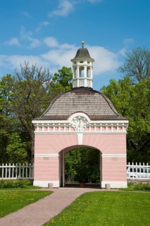 Sagadi Manor