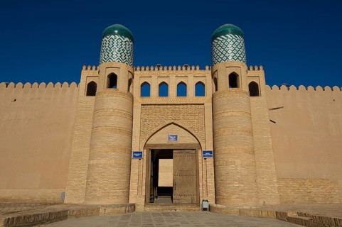 Entrance to the old fortress Kox'na Ark or Ark Kukhna