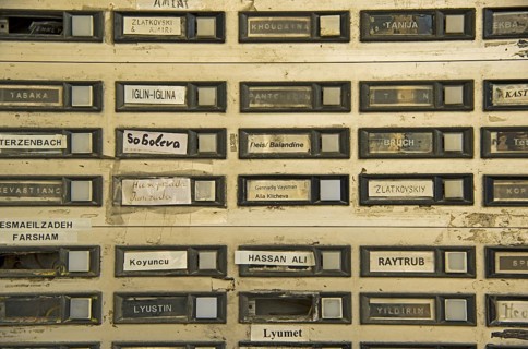Doorbells of a high-rise building