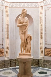 The ancient Capitoline Venus