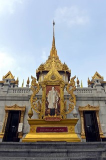 Portrait of King Bhumibol Adulyadej