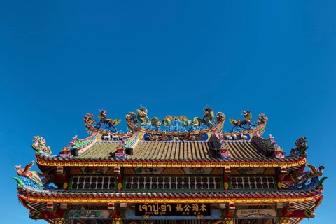 Ornate roof of the Chinese Chao Pu-Ya Shrine
