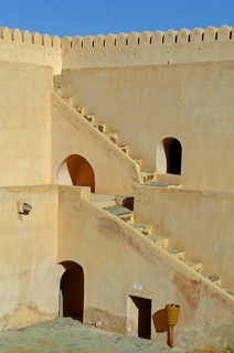 Al-Mintirib Fort