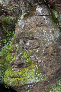 Sculpture of a face