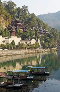 Boats on the Wuyang River