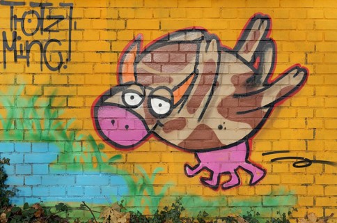 Cow figure