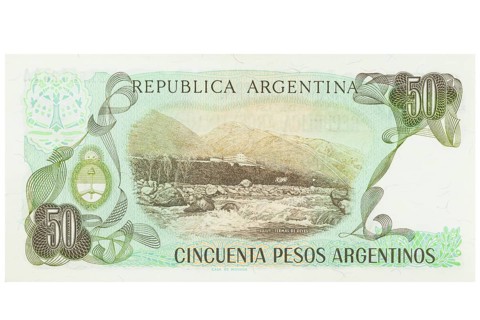 Argentinian five hundred peso banknote
