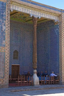 Tasch-Hauli Palace