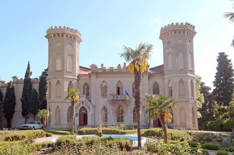 Golitsyn Palace