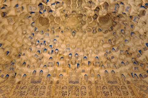 Moorish Mocarabe decoration in a niche of the Court of the Myrtles