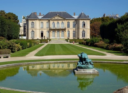 Park and Museum