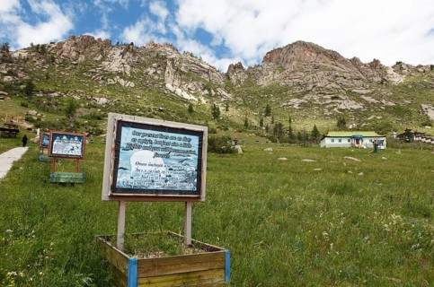 Pilgrimage route to a monastery in the mountains