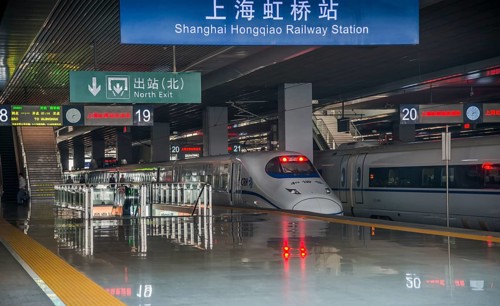 Express train