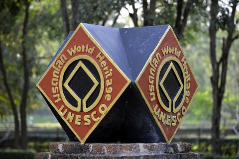 Emblem of the UNESCO World Heritage Organisation