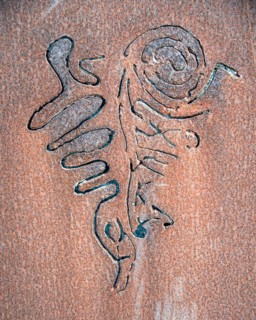 Petroglyphs or rock engravings by Guanche natives of the Canary Islands