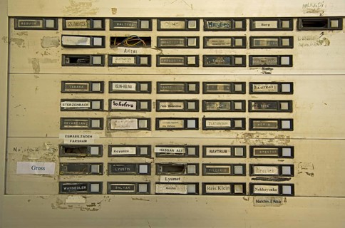 Doorbells of a high-rise building