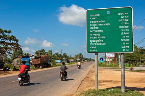 Mopeds travelling on the National Road No. 5