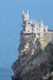 Swallow's Nest