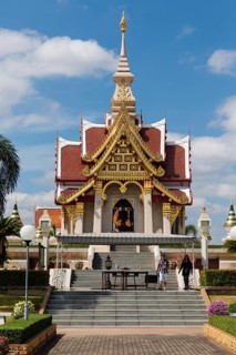 Sao Lak Mueang