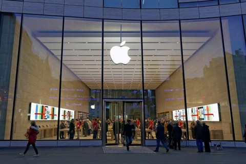 Apple Store in Ko-Bogen