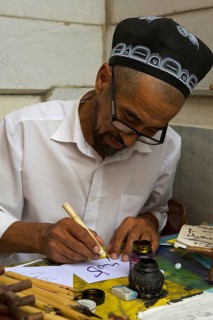 Calligrapher in the Ulugbek Madrasah