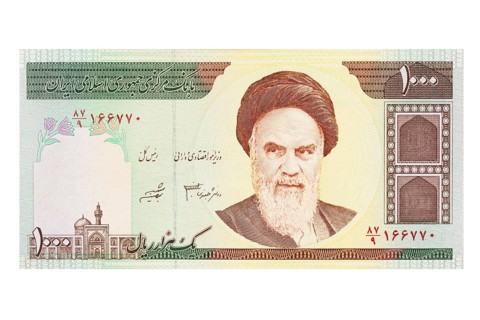 Iranian one thousand rial banknote