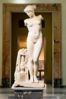 Ancient marble sculpture