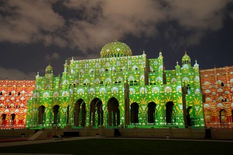Sharjah Light Festival