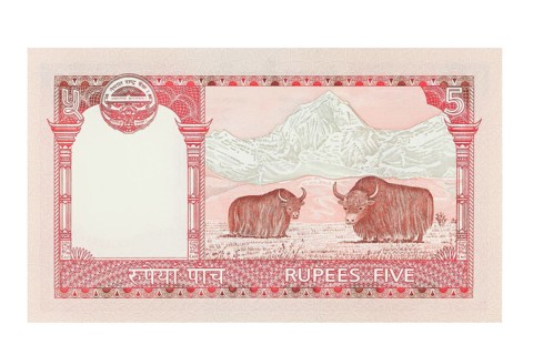 Nepalese five rupee banknote