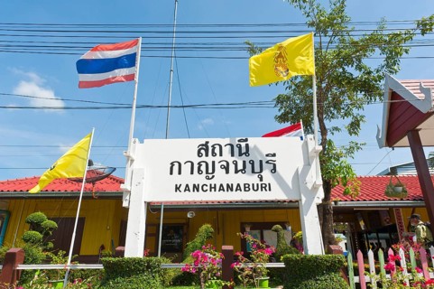 Kanchanaburi railway station