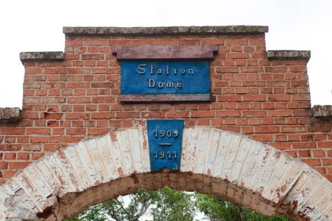 Archway of the Station Dume from the German colonial period