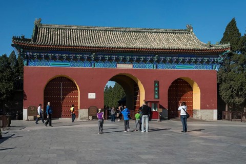 Entrance gate to the Temple of Heaven