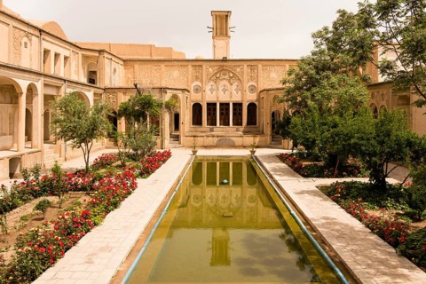 The Tabatabaei Historic House
