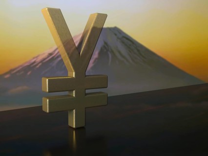 Yen currency symbol made of bronze on ebony