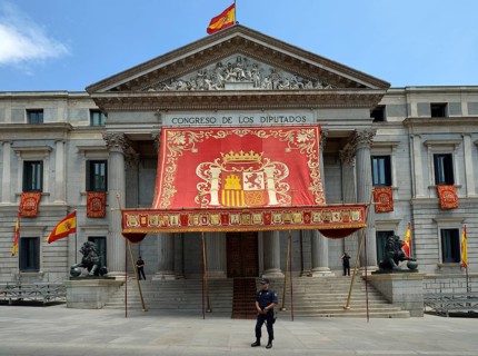 Royal canopy in front of parliament building in honor of the coronation of King Felipe VI