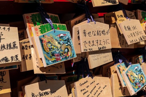 Written wishes to deities on small wooden boards