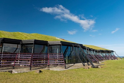 Convention center House of the north or Norourlandahusio