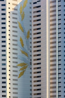 Hochhaus Neue Donau building