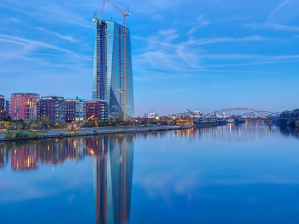 The new ECB campus