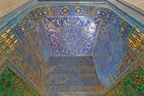 Iznik faiences