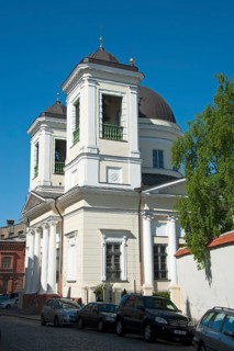 Russian Orthodox Church of St. Nikolai the Miracle Worker