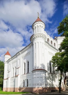 Orthodox Cathedral