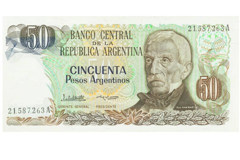 Argentinian five hundred peso banknote