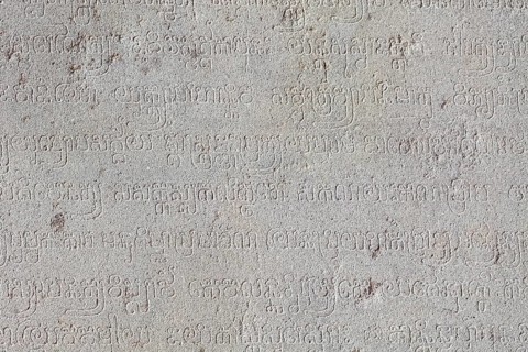 Inscribed stone