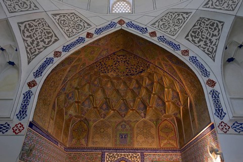 Dome