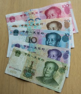 Chinese banknotes