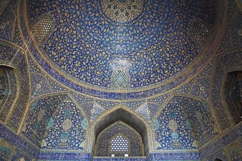 Dome ceiling of the prayer hall