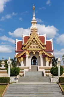 Sao Lak Mueang